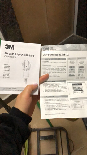 3m40gl和40bk什么区别