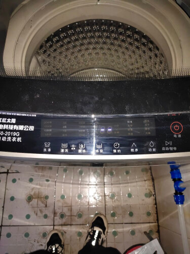 【用后说说】长虹XQB-260洗衣机功能评测结果，看看买家怎么样评价的