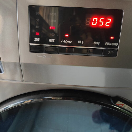 【真相解读】海尔海尔10公斤洗烘一体 的质量怎么样？洗衣机 使用效果评测揭秘，不看后悔