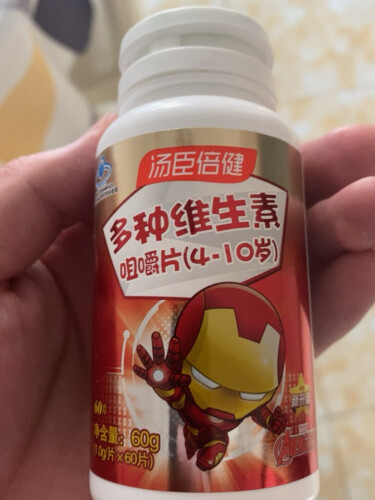 达人爆料汤臣倍健维生素b和普通维b区别  哪个更好用？只选对的不选贵的