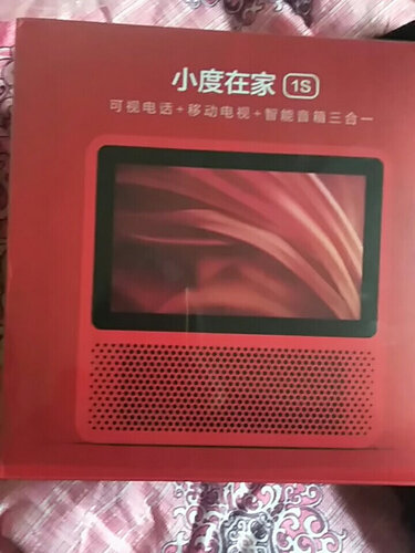 用后实情讲解小度nv6001和nv2001区别哪个更好用？谁是性价比之王