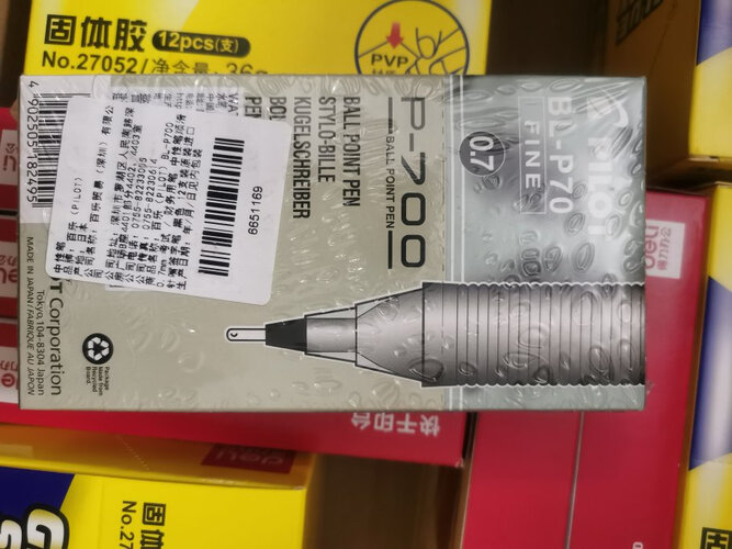 「入手体验」百乐bl-p500和p500有什么区别？只选对的不选贵的