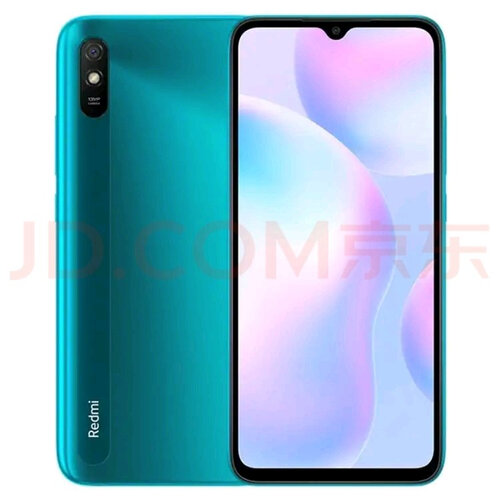 「深度评测」小米redmi9a和红米9a哪个好点？图文爆料分析