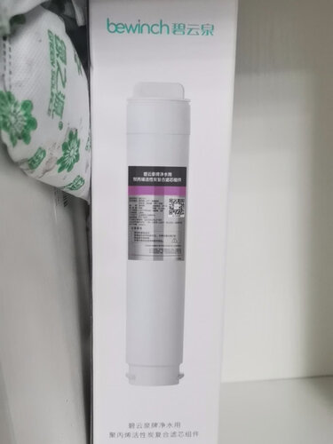 口碑评价碧云泉净水器g5与g7的区别？分析哪款更适合你