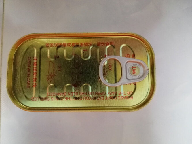【商家报告】梅林上海梅林 午餐肉罐头 340g*3 优缺点真相评测，质量口碑怎么样？小白必看系列！