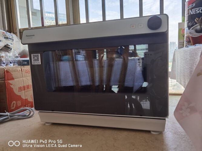 【独家爆料】松下nu-sc350w和方太yzk26-e1怎么选？哪个更合适