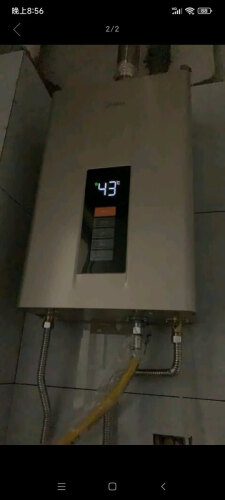 【评测解答】海尔JSQ25-13JZ3(12T)U1 怎么样值得购买吗？燃气热水器体验一周感觉质量很一般！