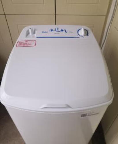 「深度评测」海尔T50-132洗衣机怎么样的质量？来看看买家说法