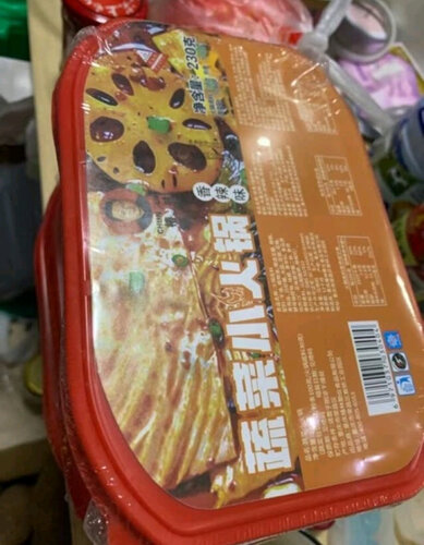 【用后说说】买方便食品 为什么推荐 椿林？评测质量怎么样？真的好吗！