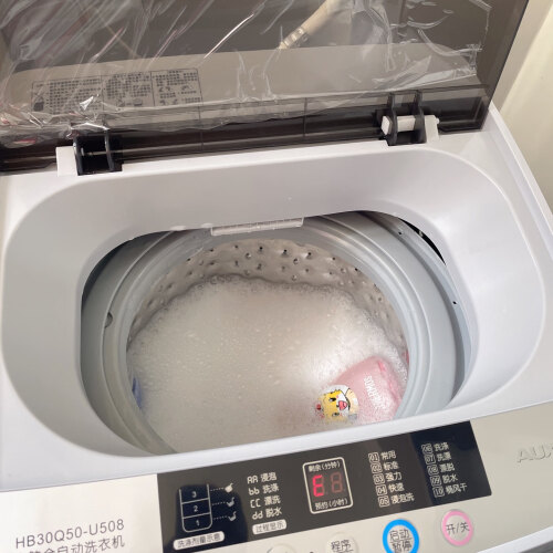 洗衣机用后实情讲解奥克斯HB30Q50-U508透明黑功能评测结果，看看买家怎么样评价的