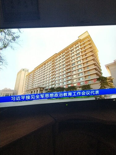 「功能解读」夏普50寸的电视怎么样?评测值得买吗