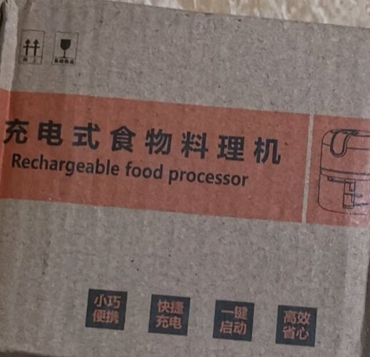 【详细讲解】为什么拜杰SNQ-02 厨房DIY/小工具的口碑一般？体验质量究竟怎么样？