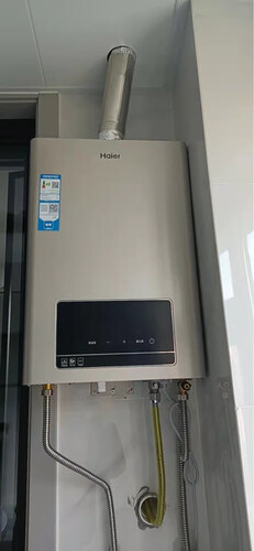 「燃气热水器必看报告」海尔JSQ25-13TE7(12T)U1质量评测怎么样好不好用？