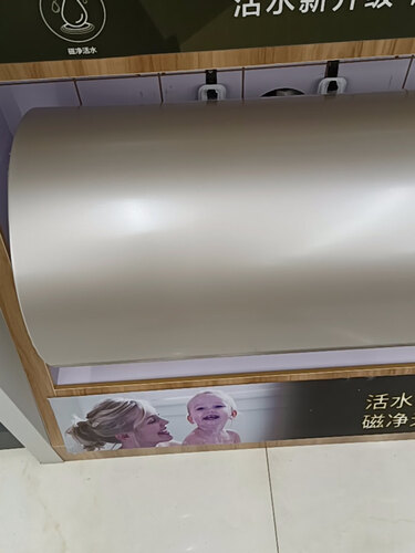 【差评太多】海尔热水器jc5怎么样？质量真的好吗
