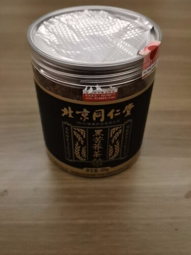 【避坑指南】真实评测 同仁堂同仁堂红糖姜茶120g 优缺点，教你怎么样挑选质量好的养生茶 ！