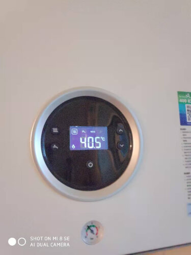 「功能解读」博世LIP30-G7000W28C燃气热水器功能评测结果，看看买家怎么样评价的