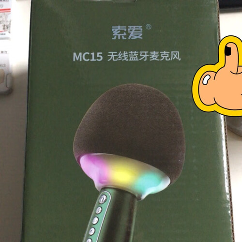 「用过的说下」索爱mc15和巨蛋G2哪个好点？深度剖析功能区别