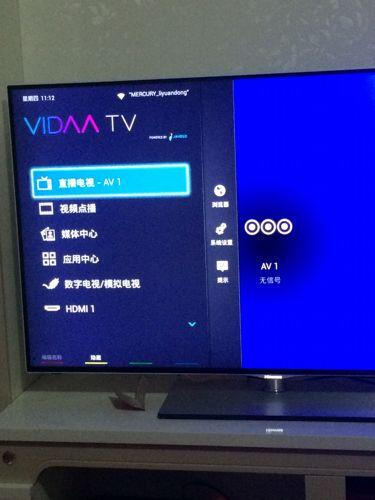 海信65e3fmax怎么样