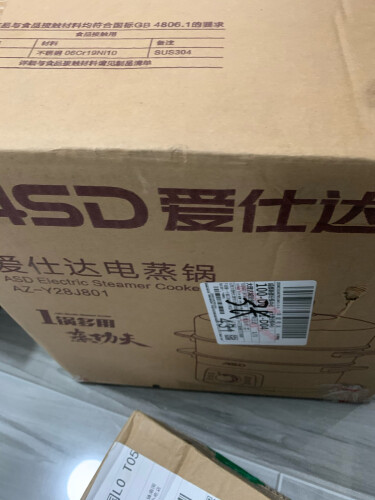 %title插图%num 多用途锅口碑详解爱仕达AH-F14J806功能评测结果,看看买家怎么样评价的
