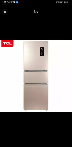 真实情况透露TCLBCD-318WEZ50冰箱功能评测结果，看看买家怎么样评价的