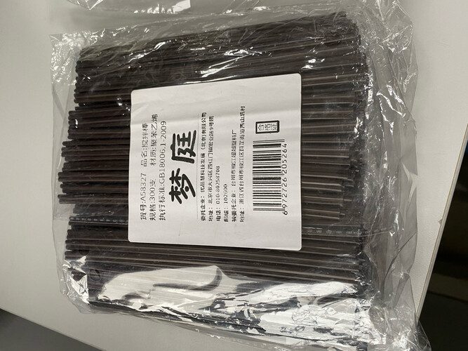 实情解密梦庭搅拌棒一次性用品怎么样评测质量值得买吗？