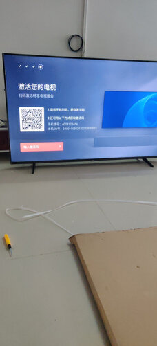 tcl65l8怎么样