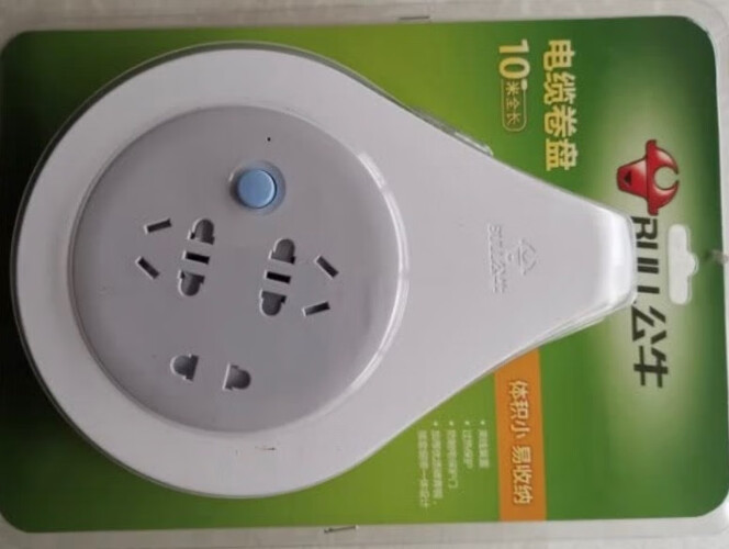 用后感受解析公牛806d和806dn比较 哪款好？良心点评配置区别