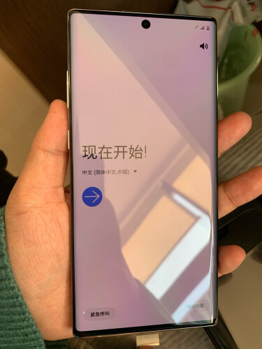 三星galaxy note10 5g 测评