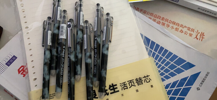 「入手体验」百乐bl-p500和p500有什么区别？只选对的不选贵的