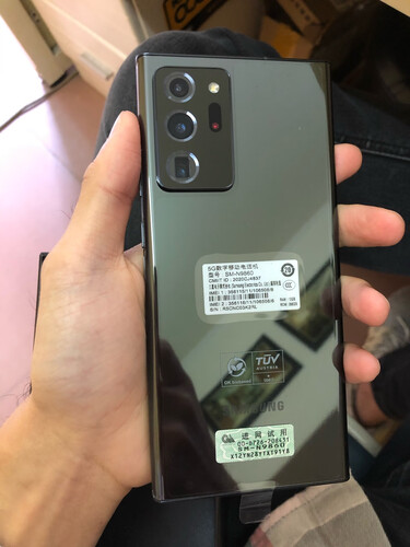 三星galaxy note20 ultra 5g评测