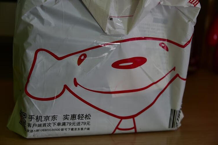 网友剖析冲牙器松下WEW0982X405评测报告怎么样？质量不靠谱？