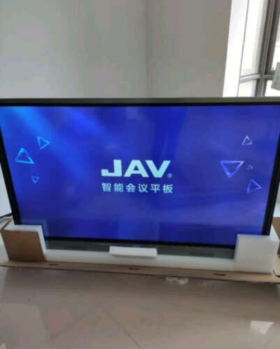 网友剖析JAVLED75H平板电视怎么样的质量，评测为什么这样？