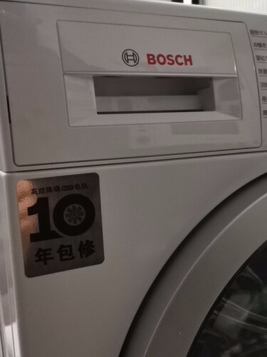 「网友评价」博世wap282602w和wtw875601w价钱？应该怎么样选择