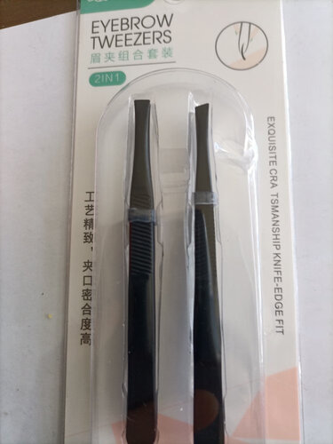 人气博主爆料拉美拉bb霜怎么样？质量真的好吗