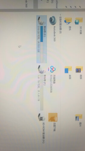 %title插图%num 经验解析希捷ZP2000GM30001/ZP2000GM30021SSD固态硬盘评测结果怎么样?不值得买吗?