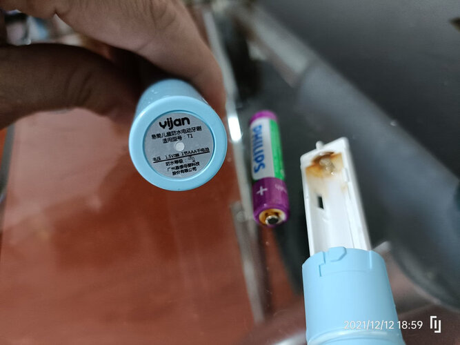 【精华帖】易简电动牙刷T1和T3有什么区别？评测质量好不好