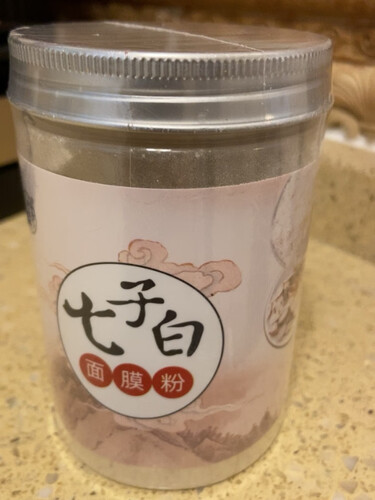 【大爆内幕】面膜不推荐 同仁堂同仁堂涂抹式面膜泥100g ？质量怎么样？评测真的很坑吗?