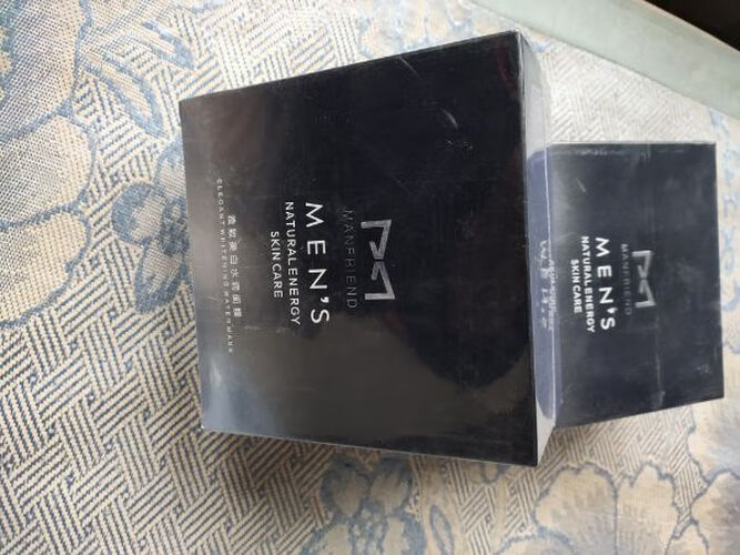 【对比评测】麦芙迪雅致美白水润面膜 怎么样？质量更好的男士面膜需要了解哪些细节！