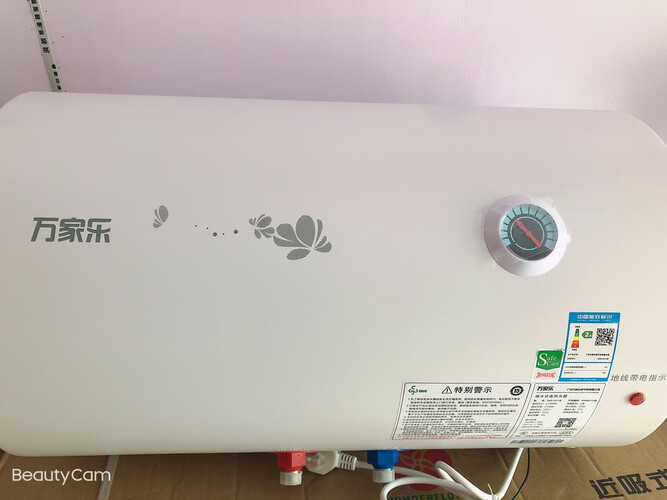 人气博主评价万家乐D60-DB1电热水器怎么样的质量，评测为什么这样？