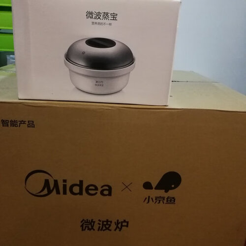 良心解读美的m3l234e和l236e比较 哪款好？评测结果不看后悔
