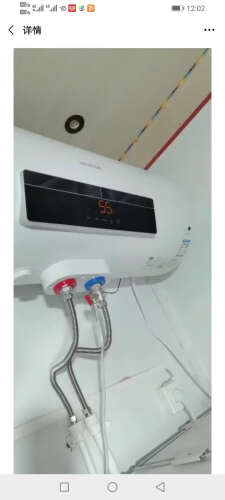 网友剖析阿诗丹顿KC68-N60D30电热水器评测报告怎么样？质量不靠谱？