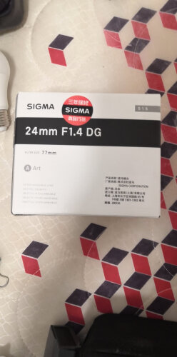 良心解读适马Art20mmF1.4DGHSM镜头评测结果怎么样？不值得买吗？