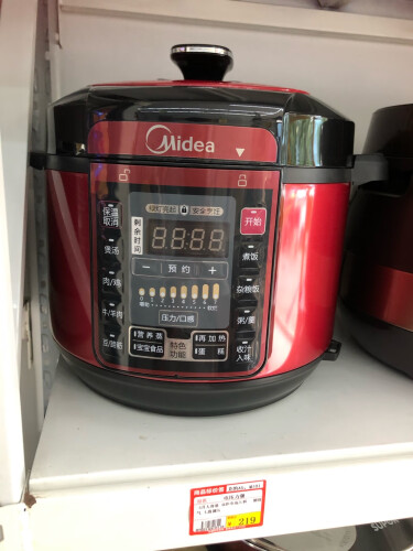 %title插图%num 达人爆料美的WQC50A5电压力锅质量评测怎么样好不好用?