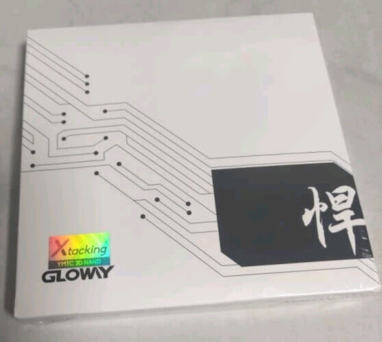 「买前须知」SSD固态硬盘光威GLOWAY STK960GS3-S7评测报告怎么样？质量不靠谱？