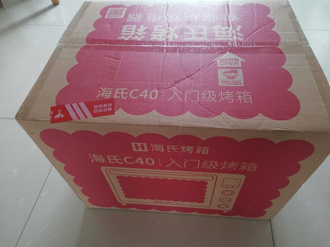 「买前须知」海氏c40和柏翠PE3040GR哪款更好？良心点评配置区别