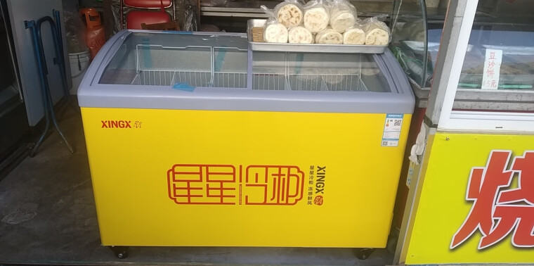 %title插图%num 人气博主评价星星SD/SC-325YE冷柜/冰吧质量评测怎么样好不好用?