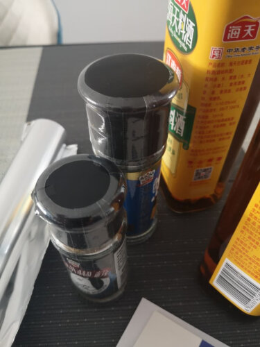 【真相解读】吉得利海盐黑胡椒粒 的质量怎么样？调味品 使用效果评测揭秘，不看后悔