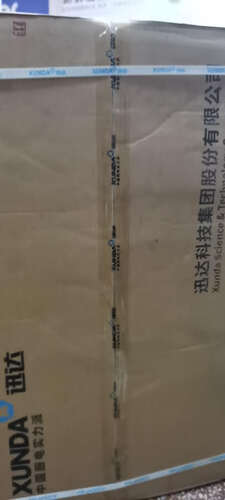「燃气灶必看报告」迅达JZY-2-DS306评测报告怎么样？质量不靠谱？