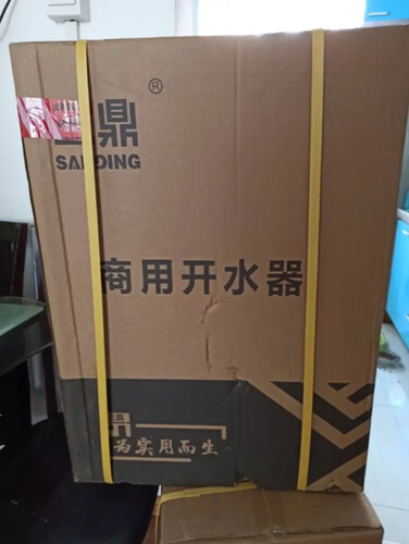 老司机分享三鼎AJ-70F380V商用开水器质量评测怎么样好不好用？