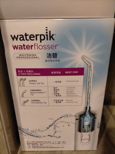 老司机解读洁碧05ec和美版哪个一样？评测质量好不好